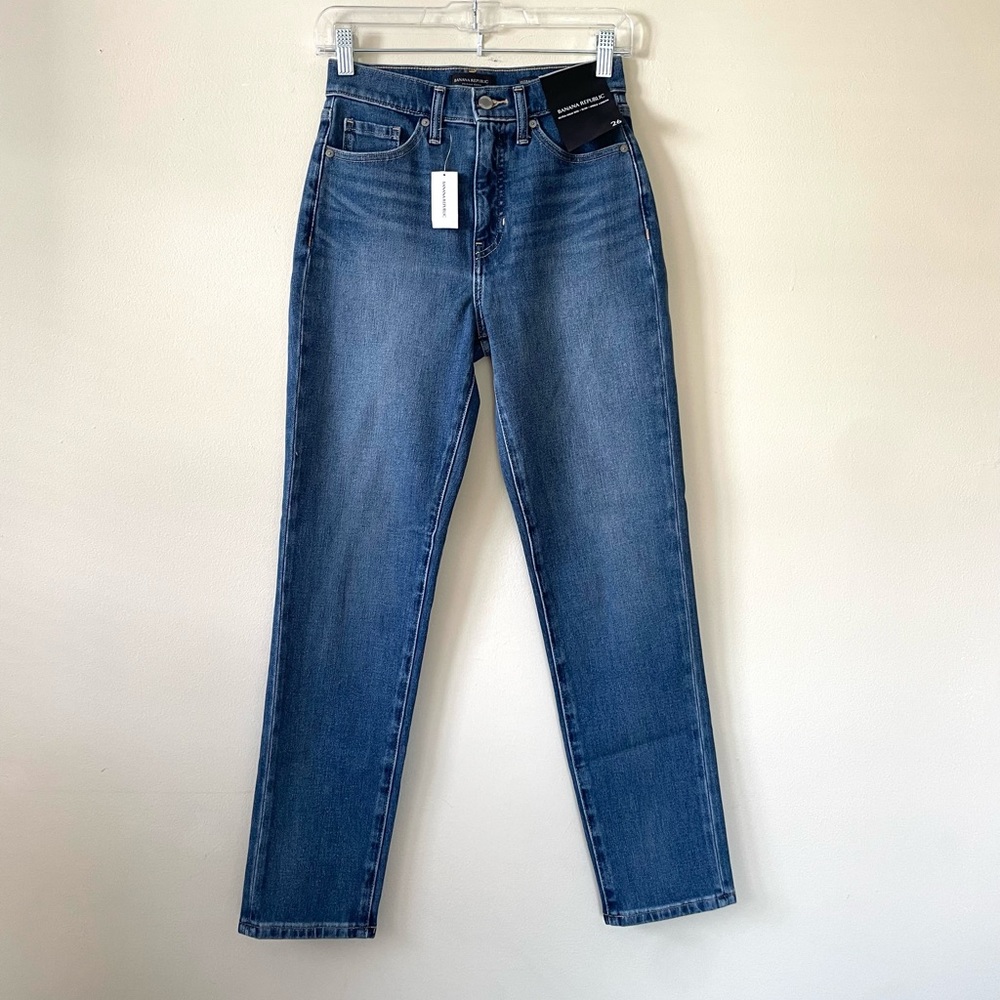 Banana Republic Premium Denim Ultra High Rise Slim Fit Jeans Size 26 NWT
